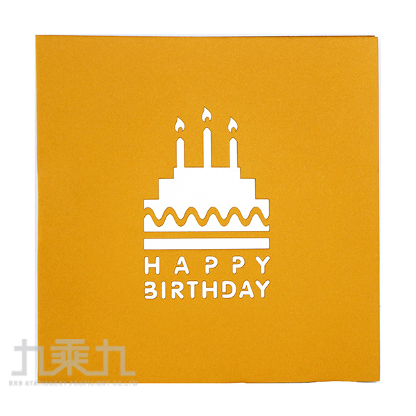 立体卡片 cake/庆生生日卡 15*15