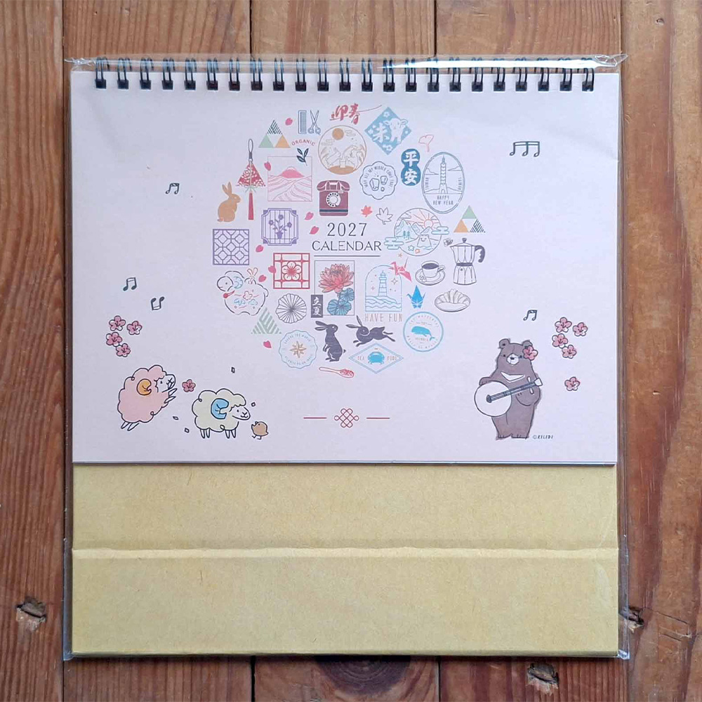 桌曆 站立 站立 插畫