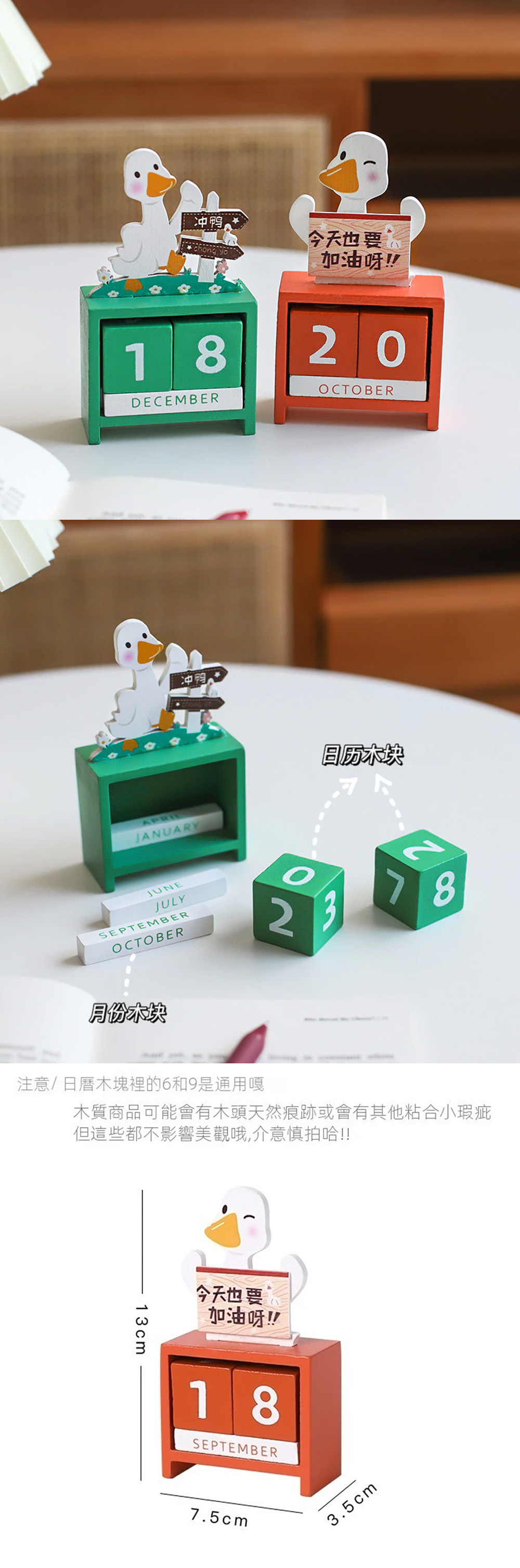 畢業季 推薦 畢業禮物 畢業季 畢業禮物 推薦