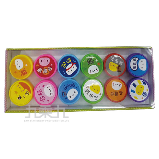 印章 辦公用品 獎勵 印章