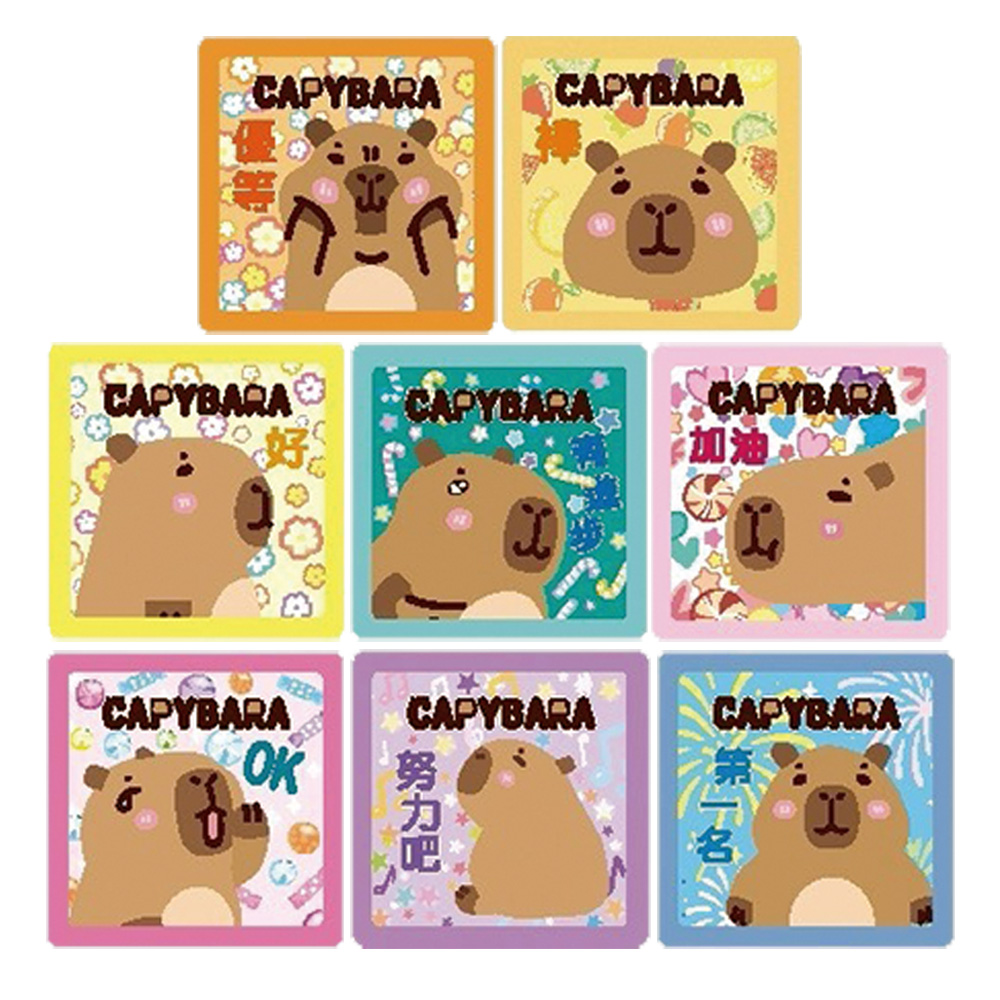 繽紛系列 水豚 連續印章 方型 印章 水豚