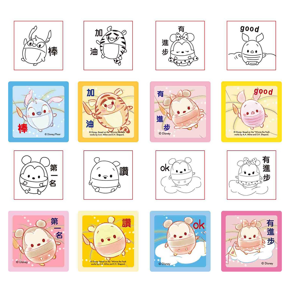 Ufufy 迪士尼 方形 印章 連續印章 方形