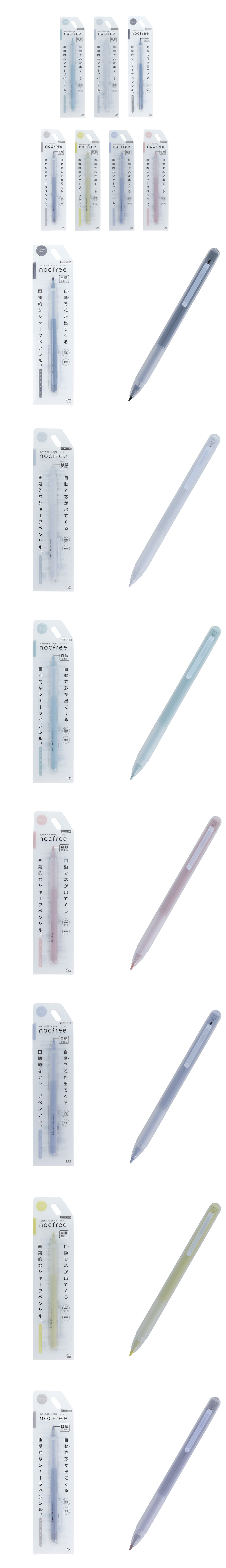 白色 透明 止滑 白色 白色 橡膠