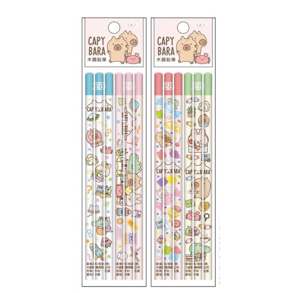 木頭鉛筆 6入