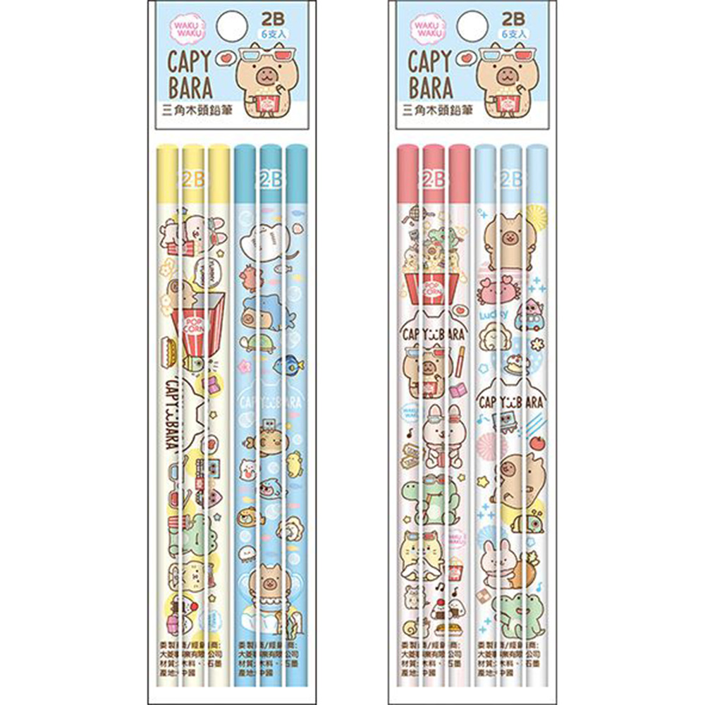 鉛筆 6入 鉛筆 三角形 三角形 木頭