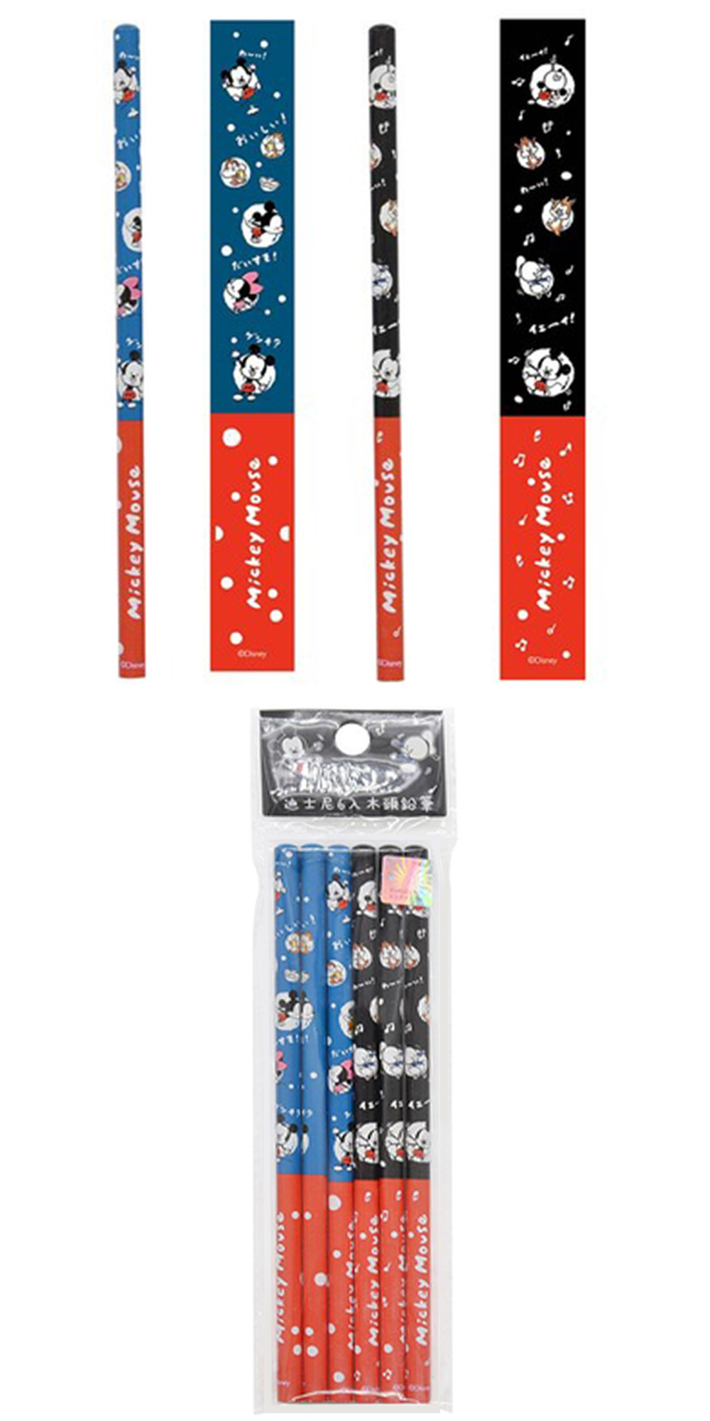 木頭 鉛筆 鉛筆 6入 木頭 6入
