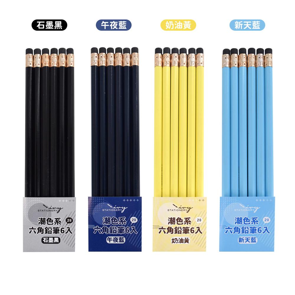 鉛筆 2B 鉛筆 6入 2B 6入