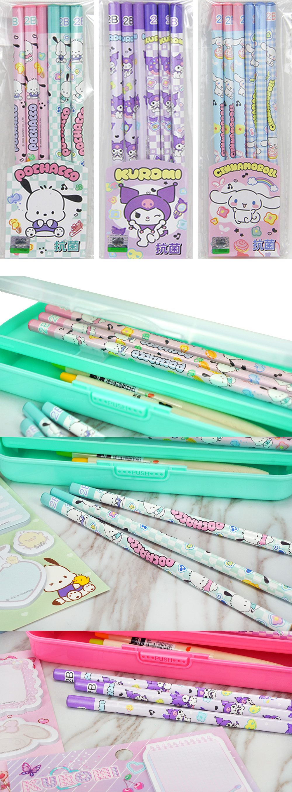 2B 三角形 鉛筆 2B 鉛筆 6入