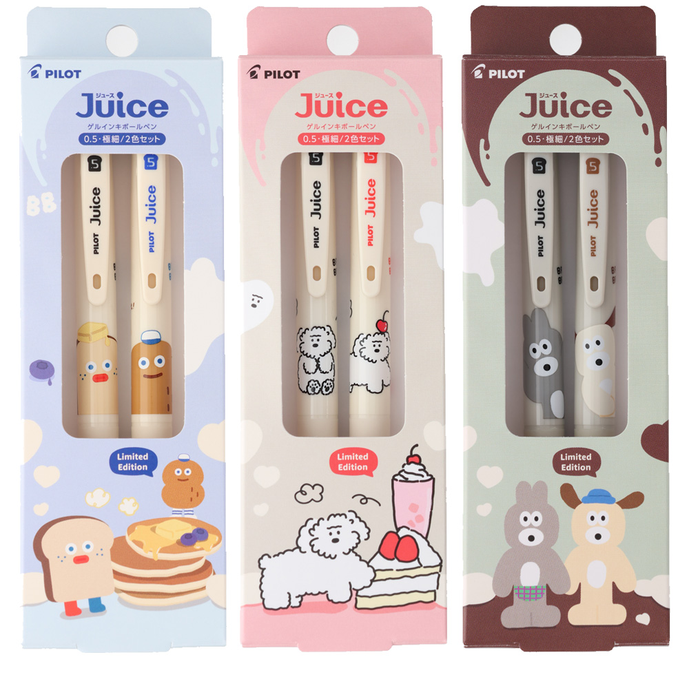 PILOT 黑色 果汁筆 黑色 聯名 黑色