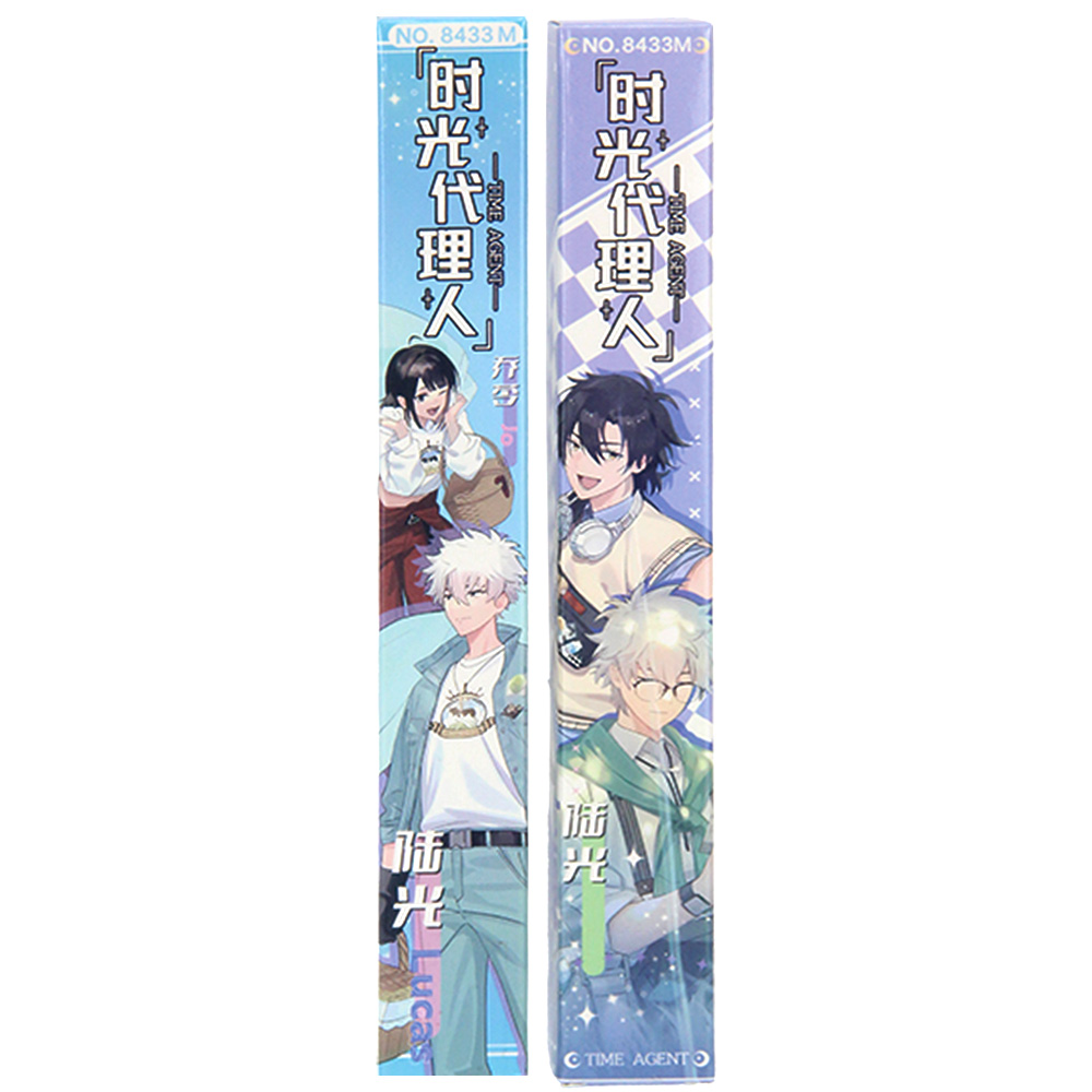 盲盒 中性墨水 盲盒 塑膠 盲盒筆 中性墨水