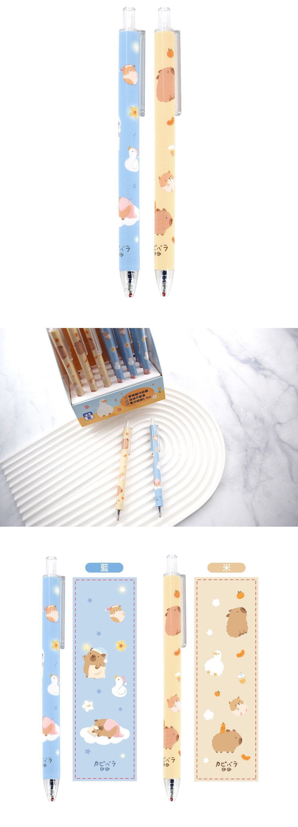 中性筆 藍色 滑順 藍色 中性筆 滑順