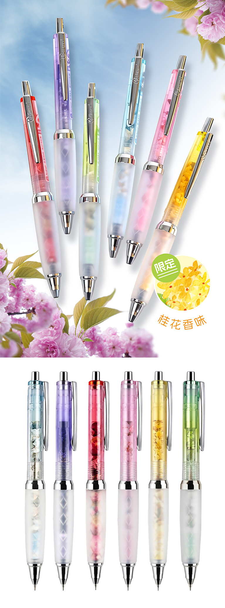中性筆 0.5mm 快乾 0.5mm 中性筆 快乾
