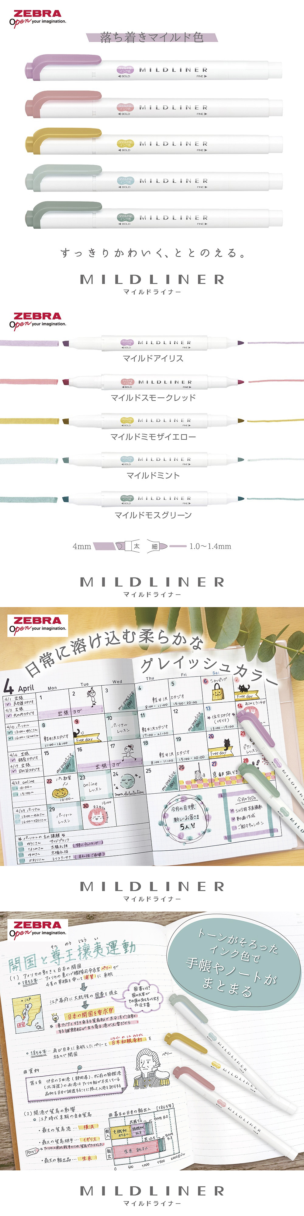 雙頭 螢光筆