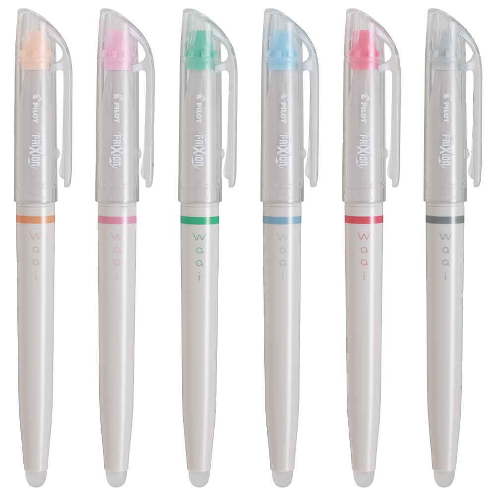 PILOT 藍色 PILOT 橘色 PILOT 綠色