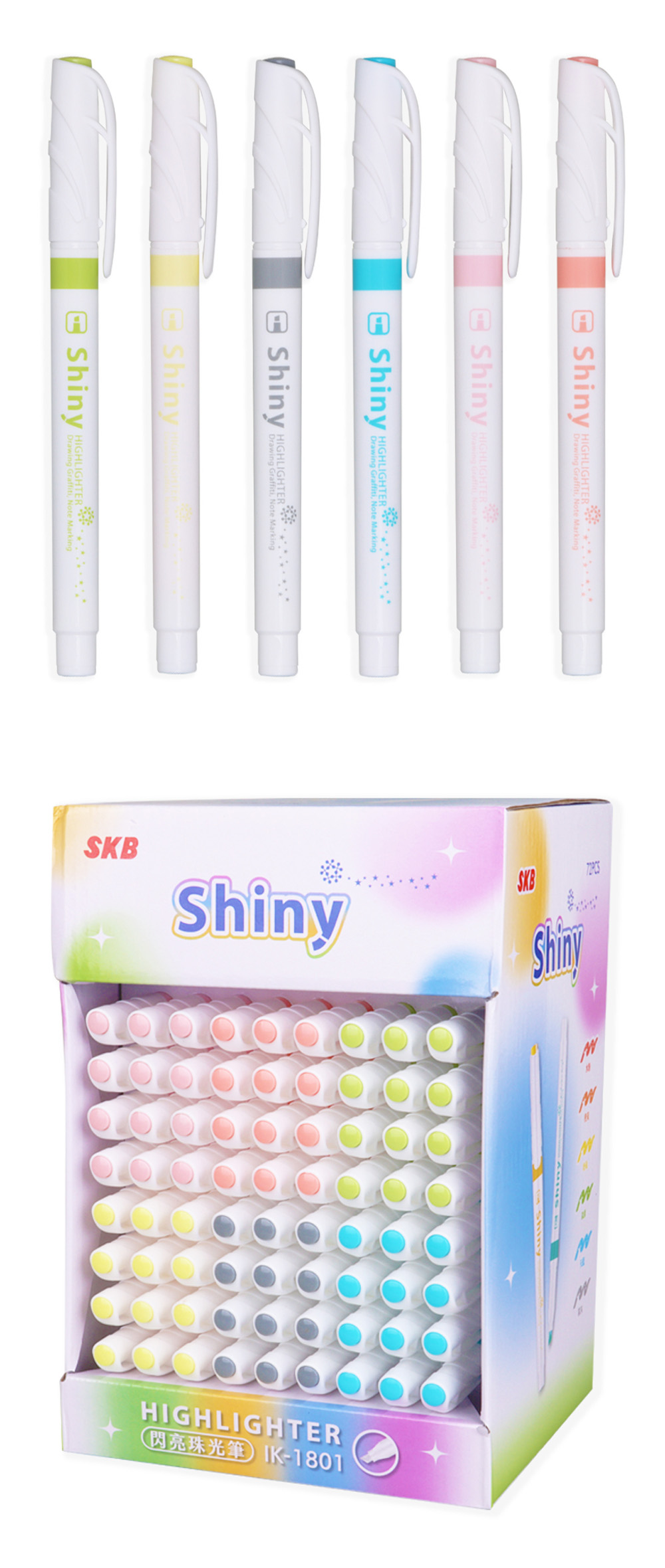 SKB 藍色 SKB 灰色 SKB 粉紅色