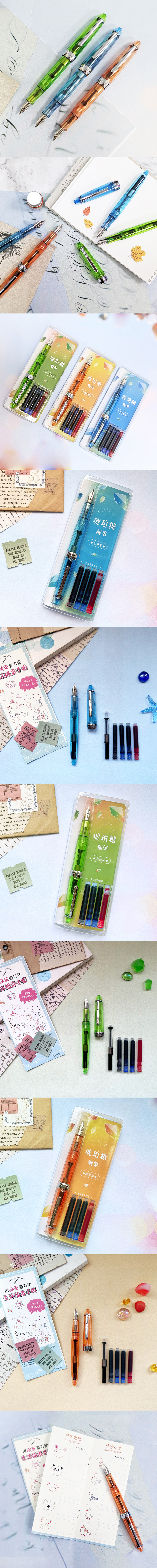 鋼筆 藍色 鋼筆 綠色 鋼筆 橘色
