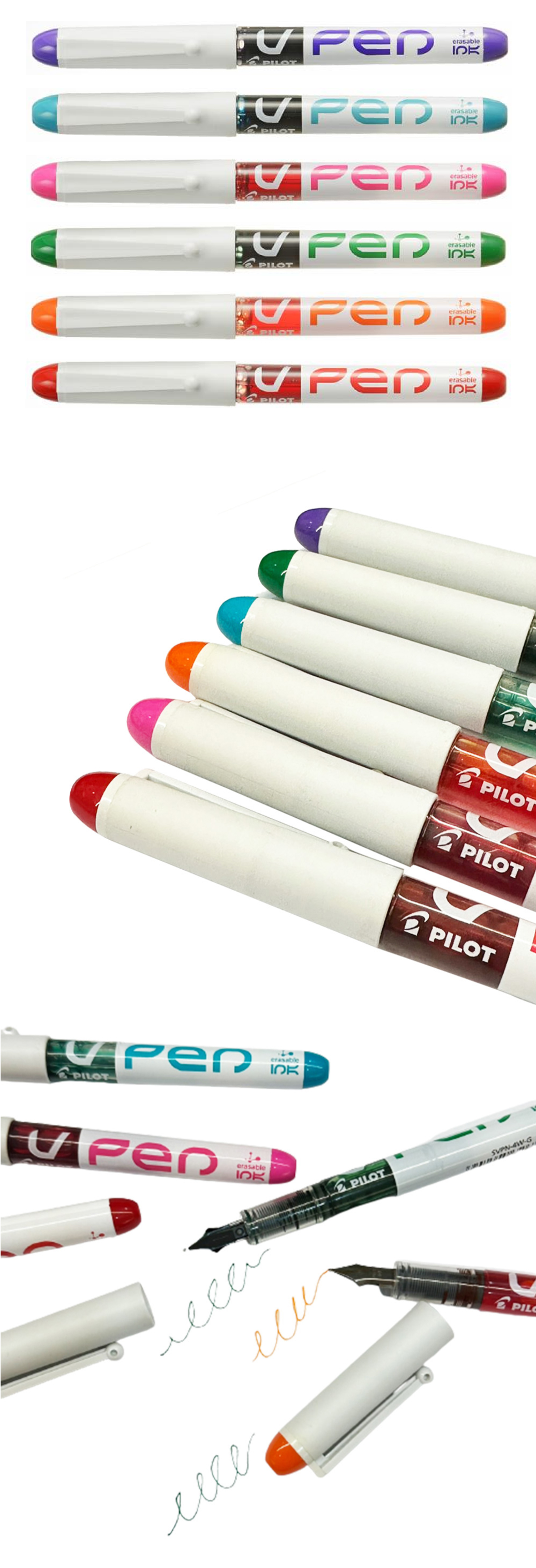 pilot 橘色 pilot 粉紅色 PILOT 橘色