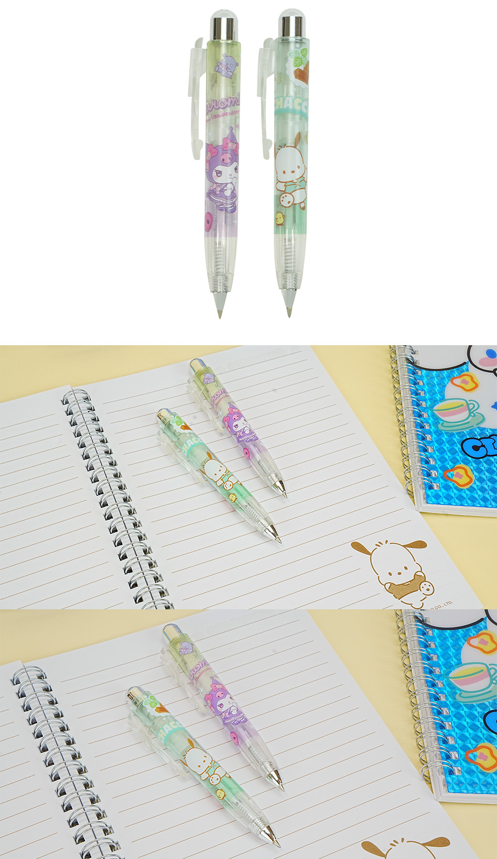 三麗鷗 酷洛米 三麗鷗 帕恰狗 自動 藍色