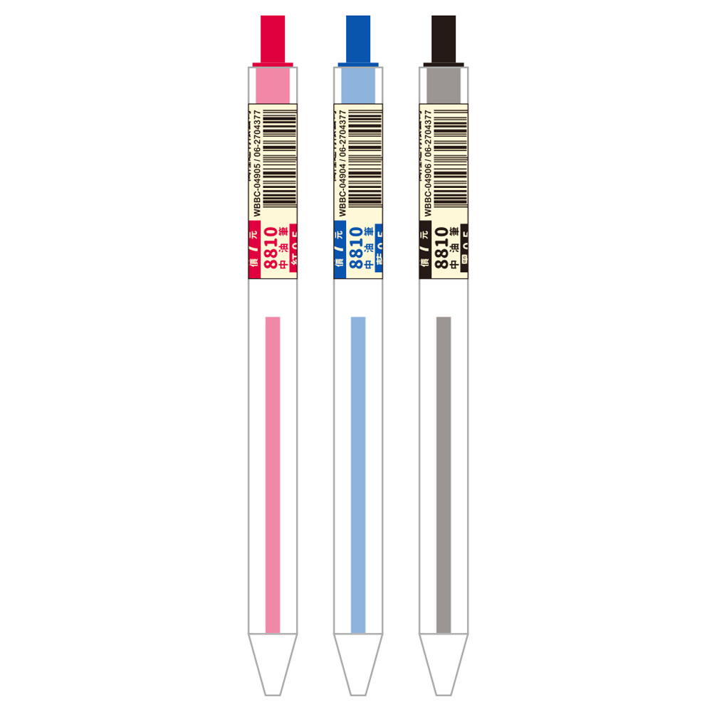 中油筆 藍色 中油筆 紅色 中油筆 黑色