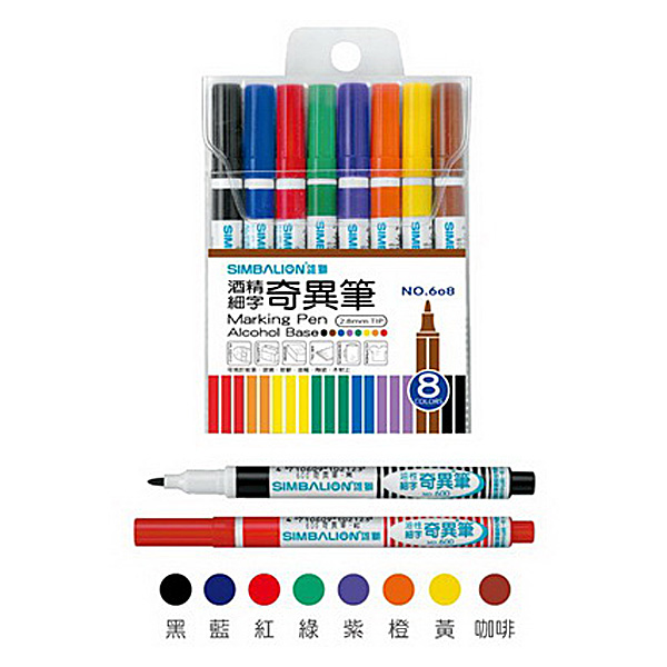 油性筆 藍色 Simbalion 紅色 Simbalion 黑色