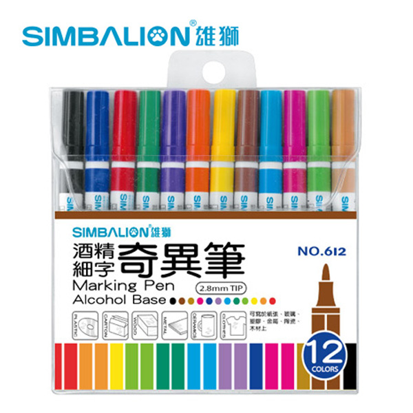 黑色 油性筆 油性筆 藍色 Simbalion 紅色