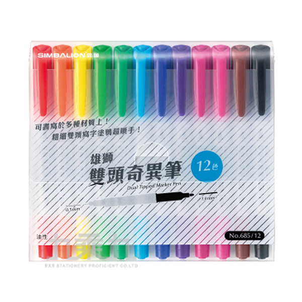 奇異筆 Simbalion 雄獅 油性筆 油性筆 Simbalion