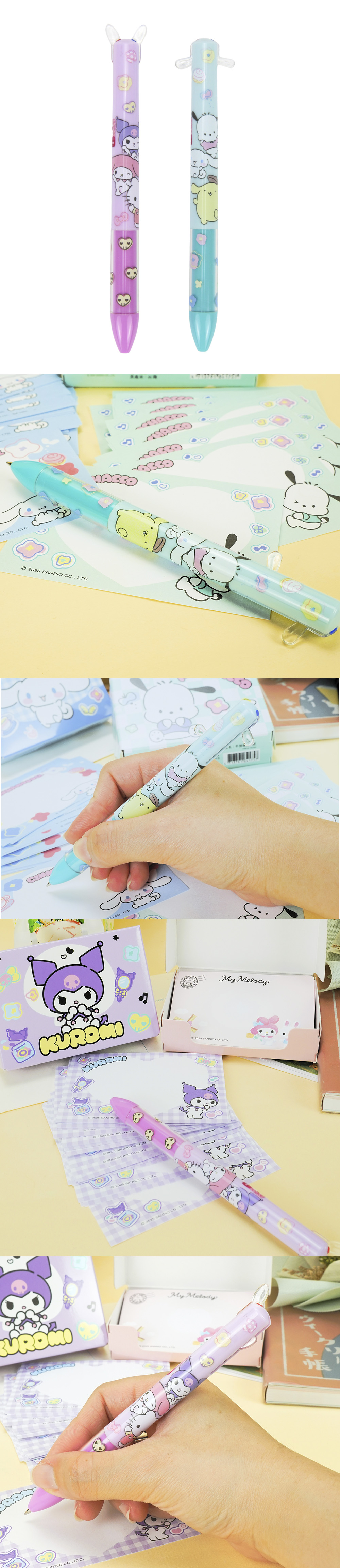 原子筆 自動 粉紅色 三麗鷗