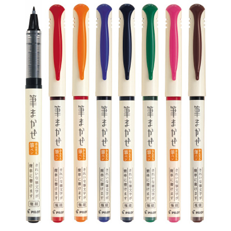 pilot 黑色 pilot 藍色 pilot 紅色