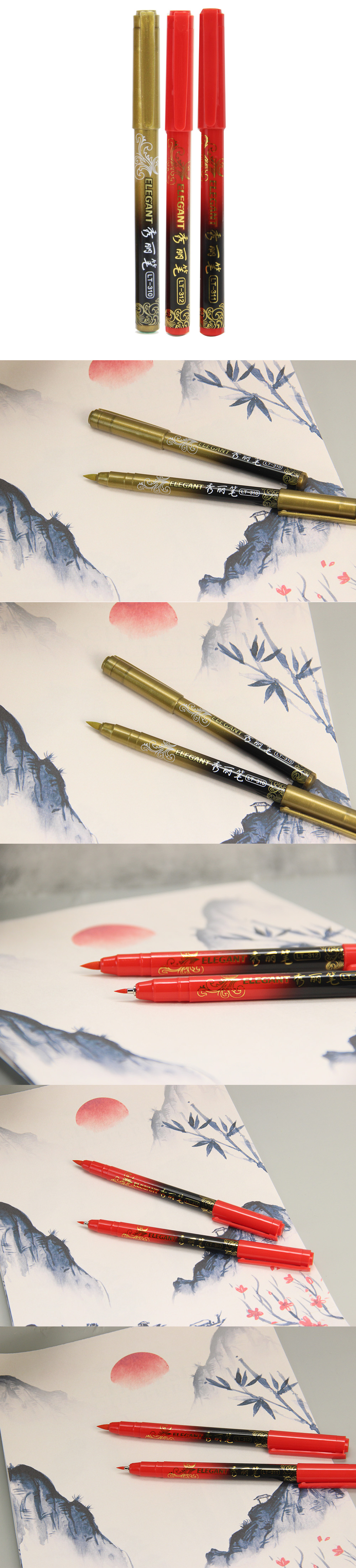 大楷 毛筆 小楷 毛筆 自來水筆 紅色