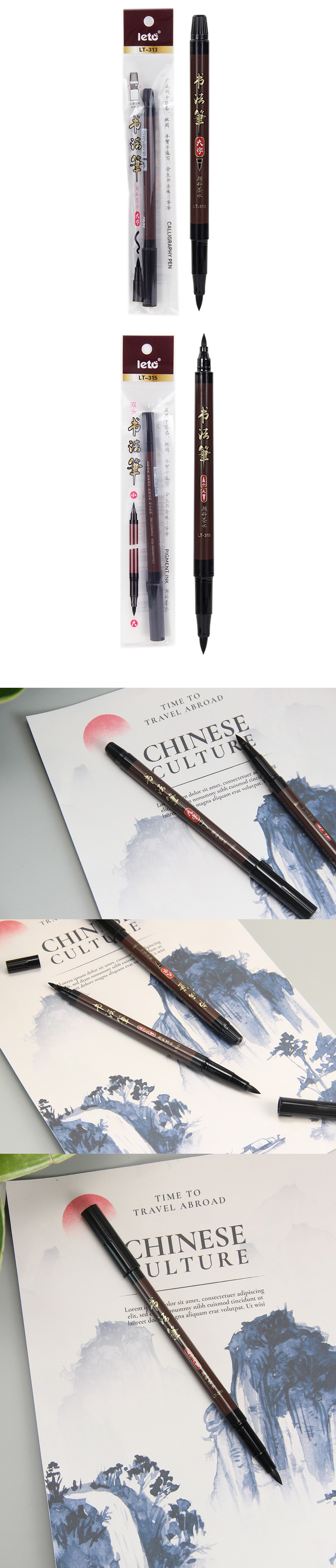 自來水筆 黑色 雙頭 黑色 書法筆 雙頭