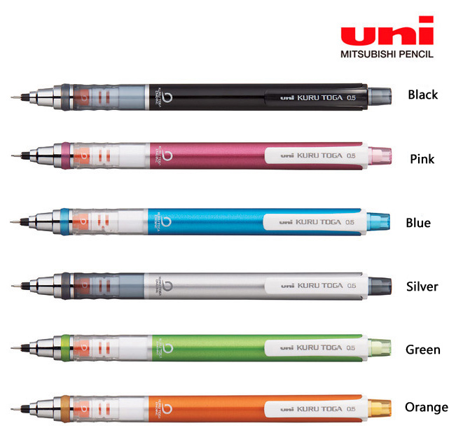 自動鉛筆 0.5mm 三菱 自動鉛筆 uni 自動鉛筆