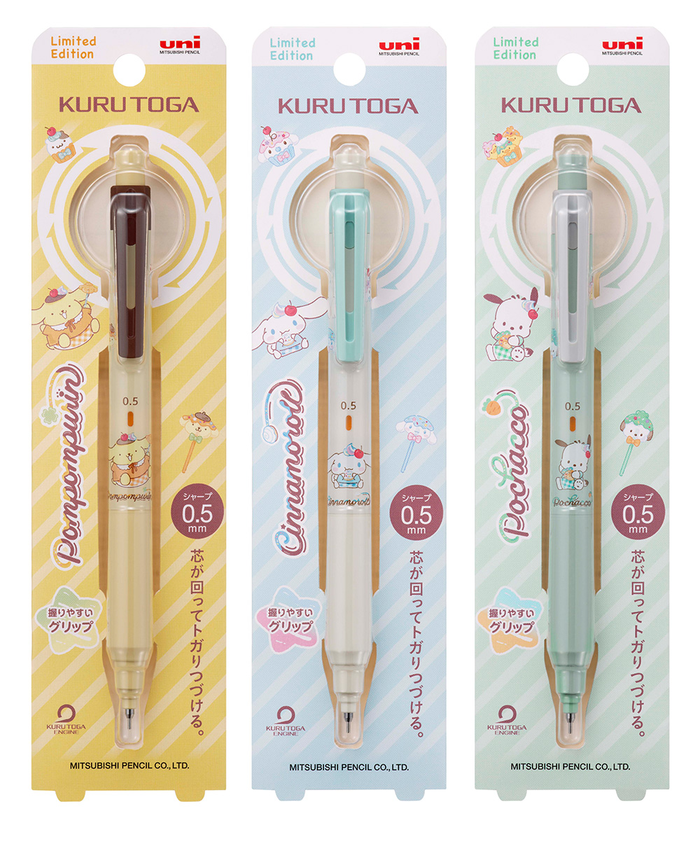 三麗鷗 大耳狗 三麗鷗 帕恰狗 三麗鷗 布丁狗