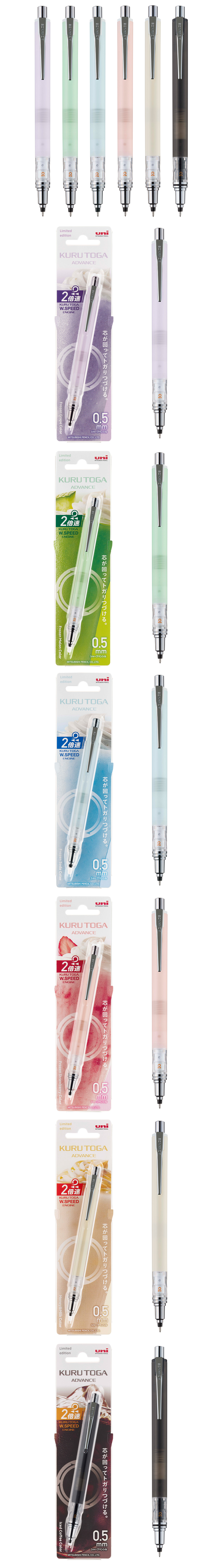 自動鉛筆 0.5mm 鉛筆 0.5mm 0.5mm 三菱