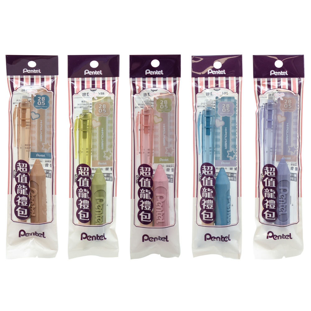 三角形 鉛筆 Pentel 藍色 鉛筆 藍色