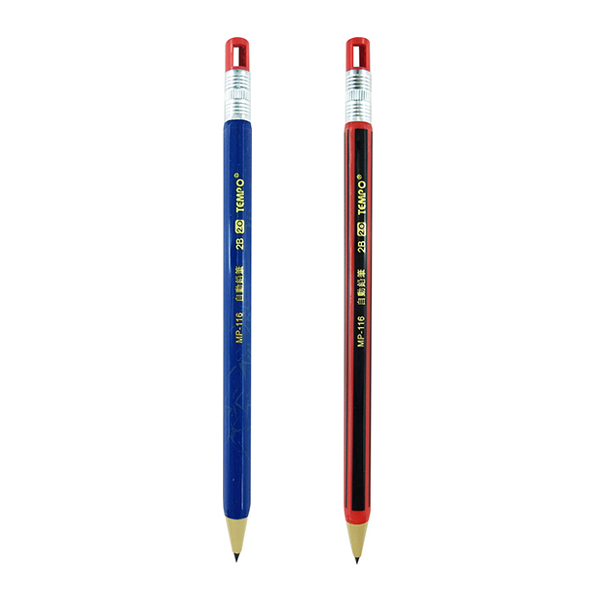 2b 自動鉛筆 tempo 自動鉛筆 六角 自動鉛筆
