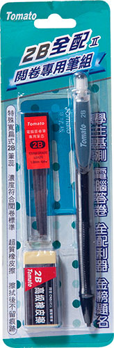 0.5mm 自動鉛筆 2b 自動鉛筆 tomato 自動鉛筆
