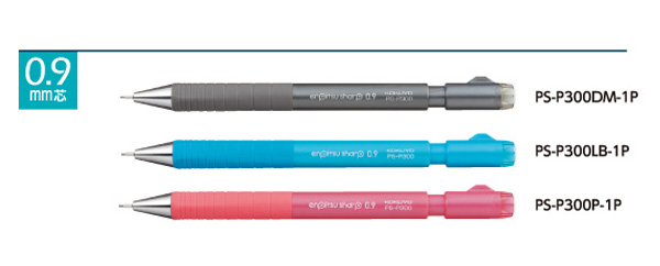 kokuyo 日本 kokuyo 自動鉛筆 0.9 自動鉛筆