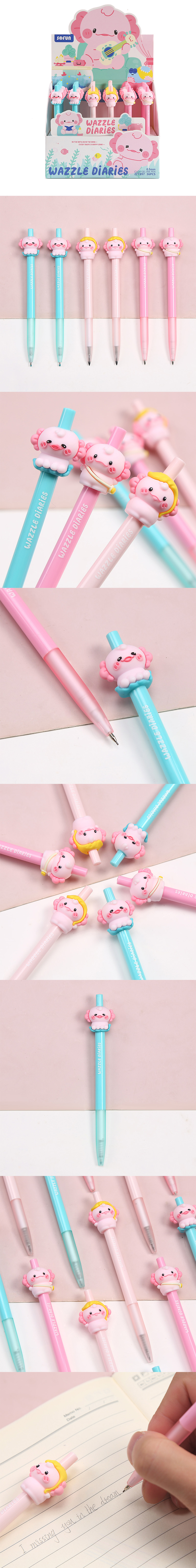 自動鉛筆 0.5mm