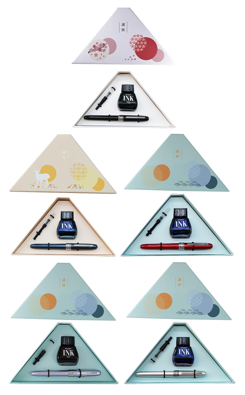 白金 黑色 禮盒 黑色 筆 黑色