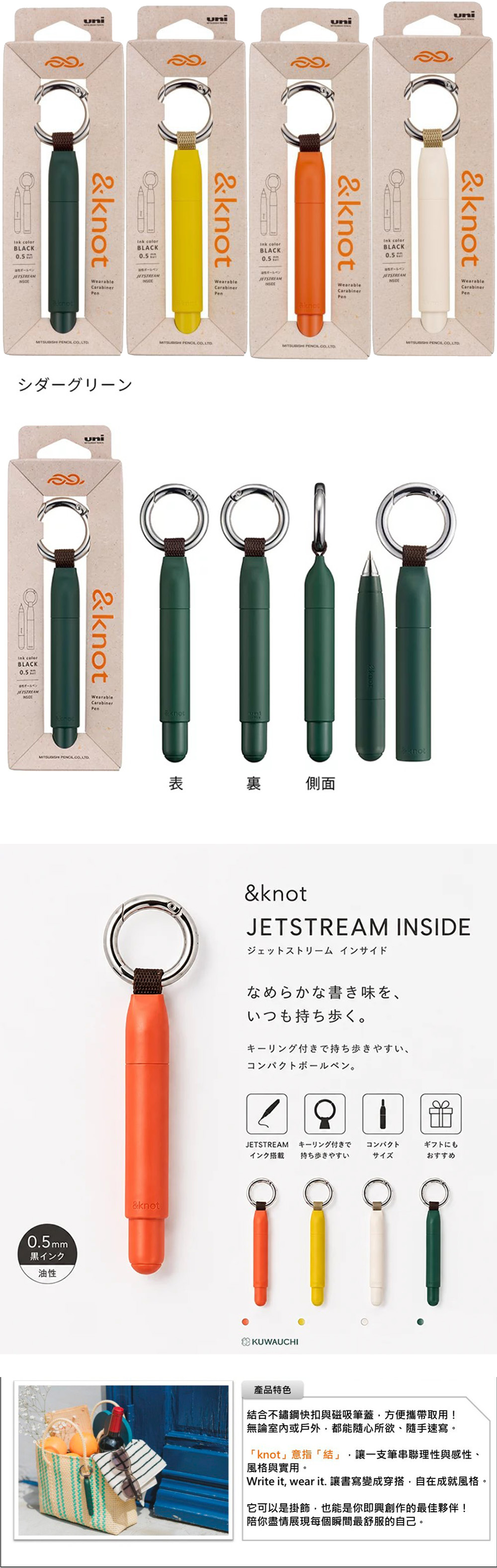 0.5mm 黑色 三菱 0.5mm 三菱 黑色
