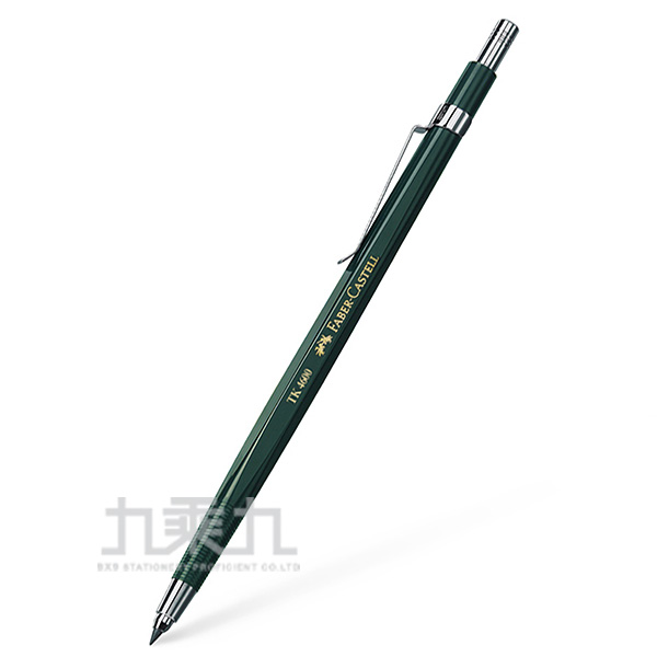 工程筆 2.0mm