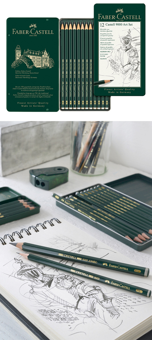 素描 faber-castell 素描 輝柏 素描 鉛筆
