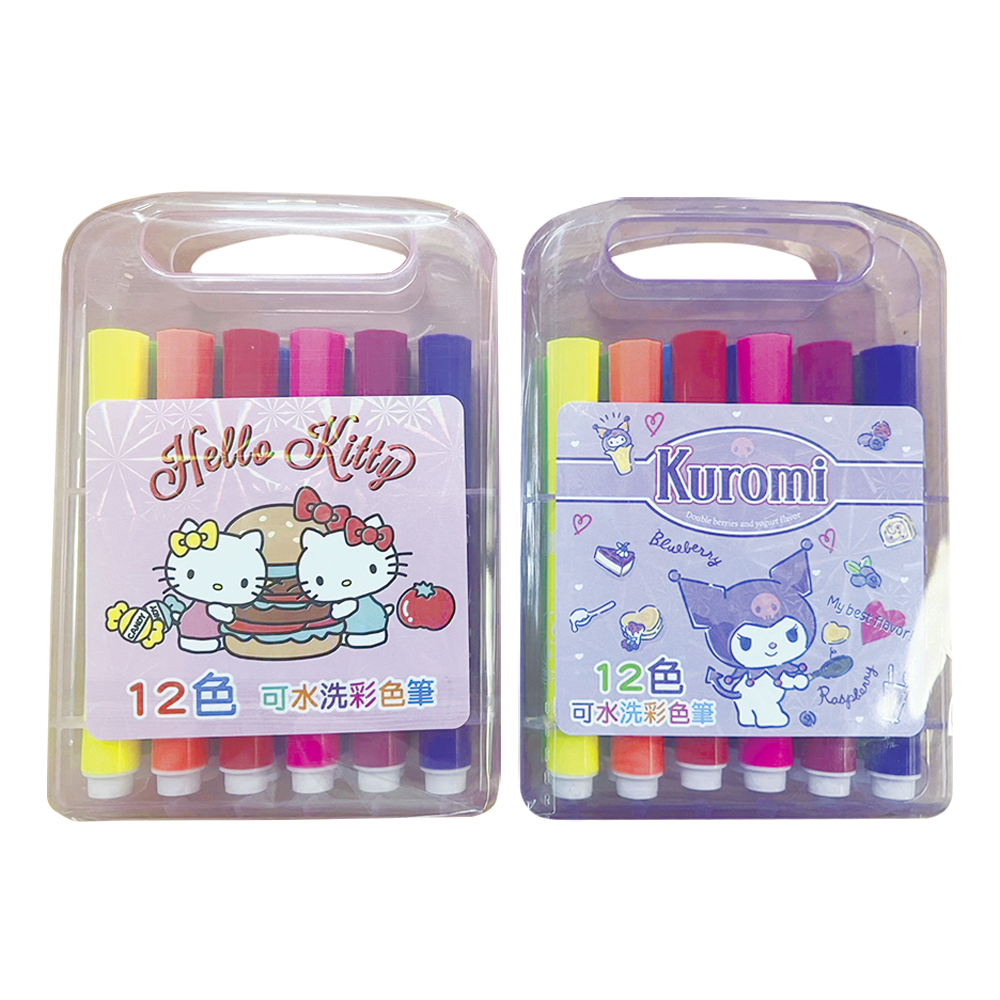 水洗 彩色筆 凱蒂貓 酷洛米 彩色筆 盒裝