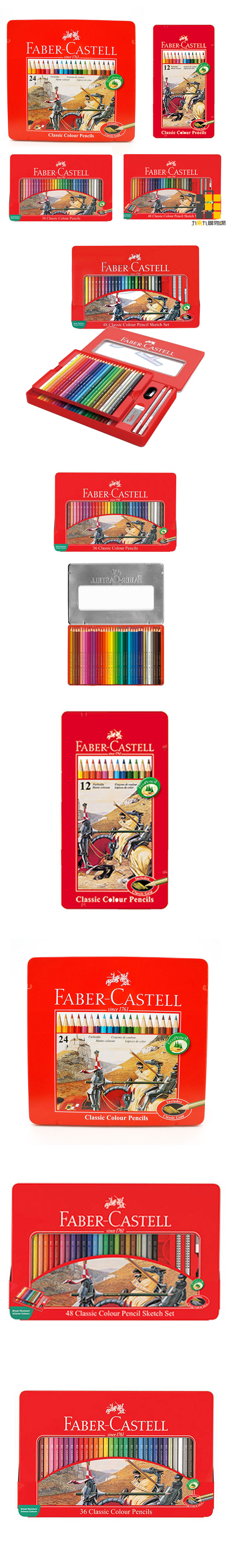 輝柏 色鉛筆 色鉛筆 faber-castell 油性 色鉛筆