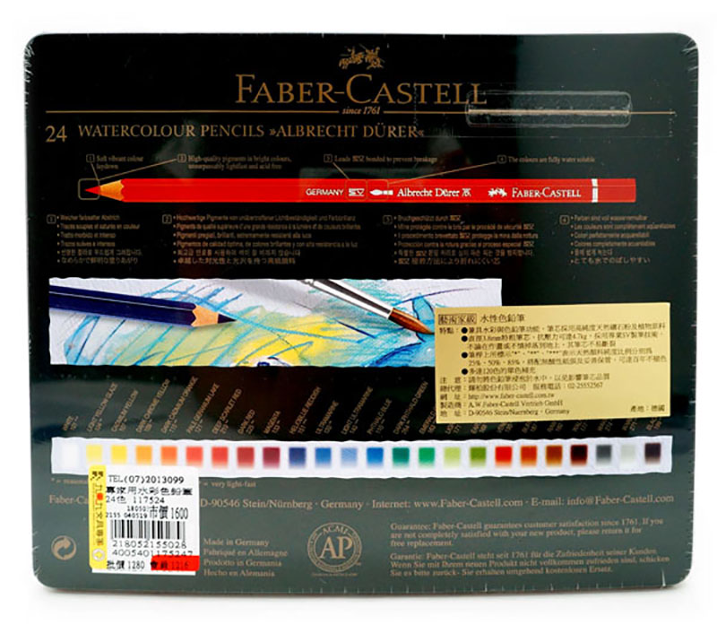 水彩 色鉛筆 faber-castell 彩色筆 faber-castell 水彩