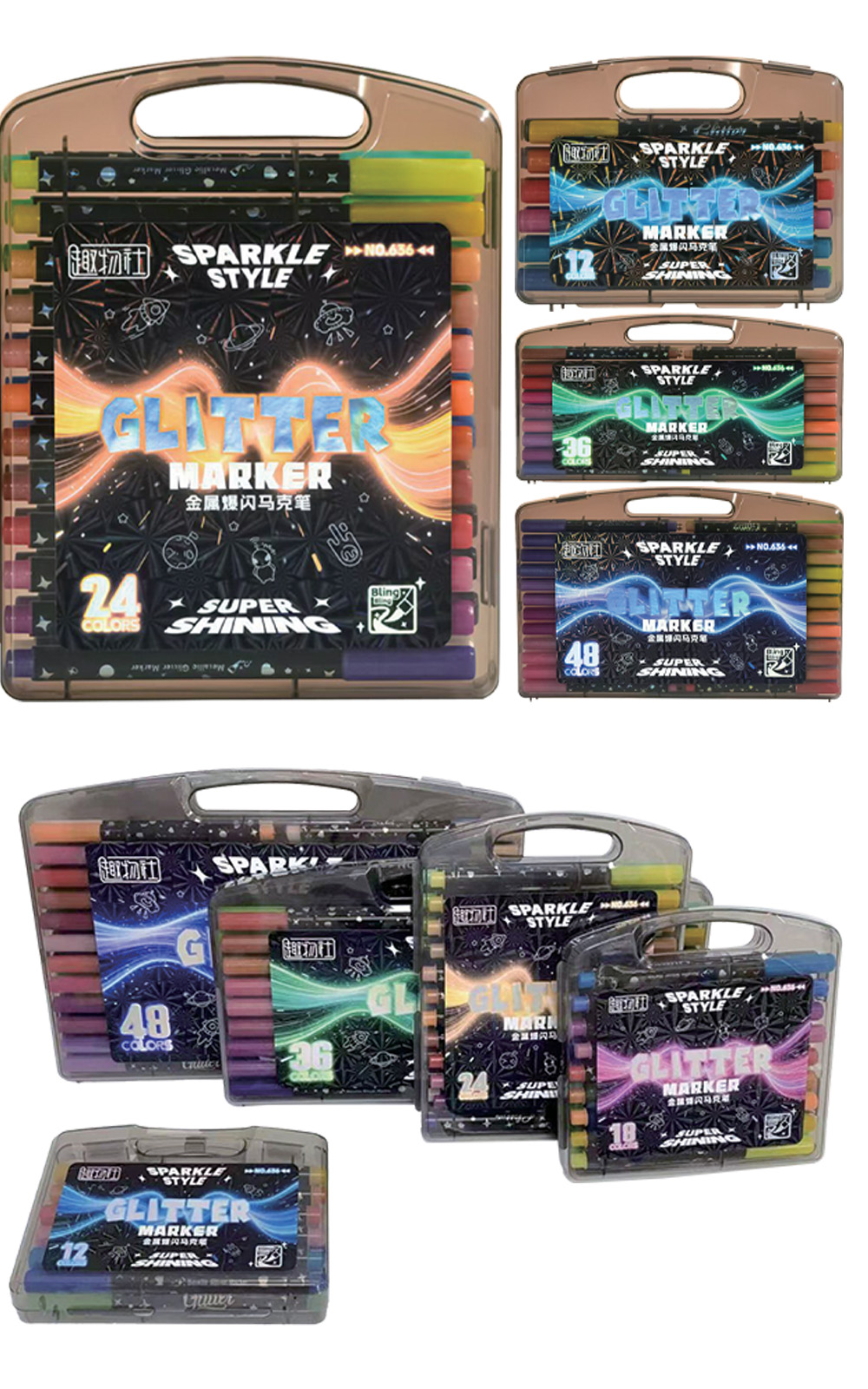 馬克筆 24色 馬克筆 36色 馬克筆 12色