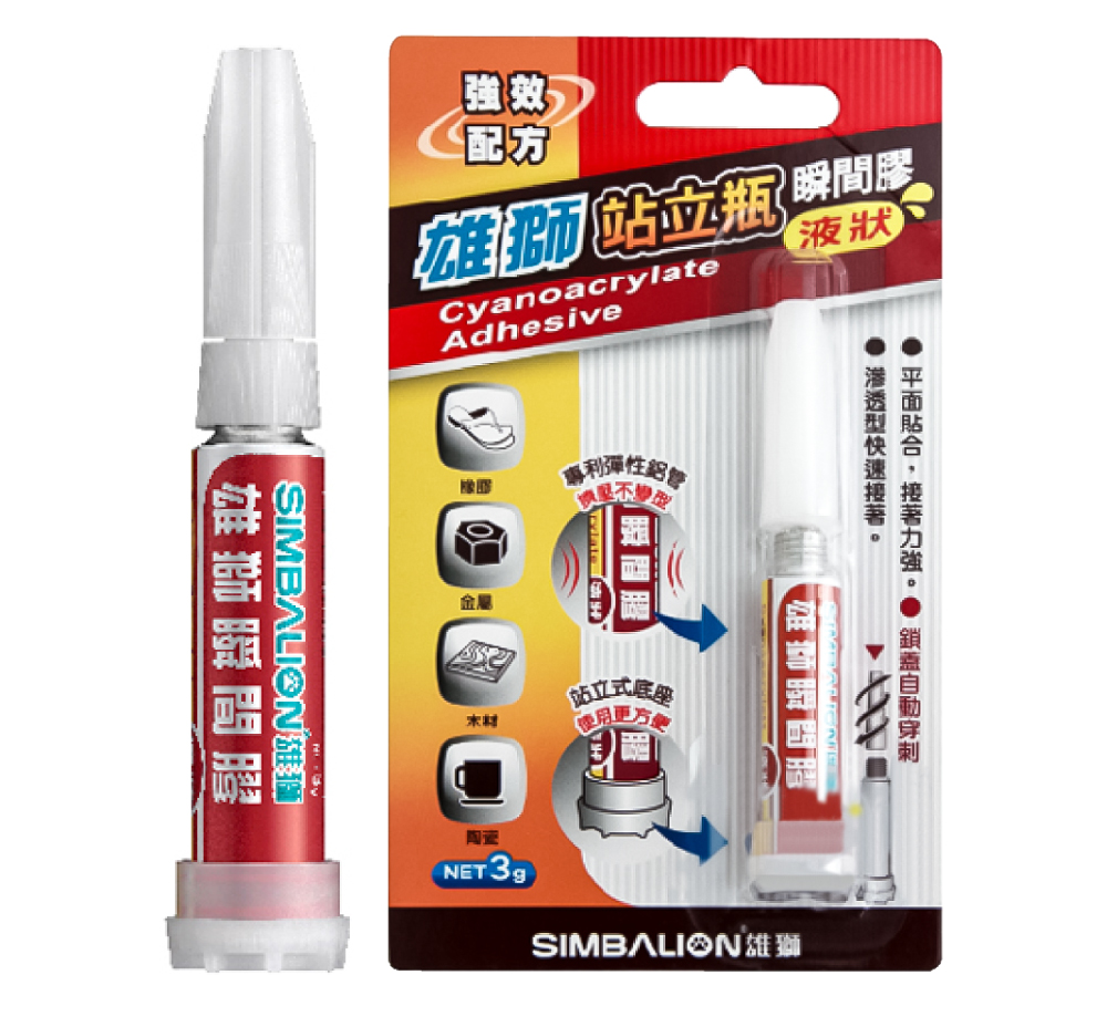 雄獅 瞬間膠 瞬間膠 Simbalion