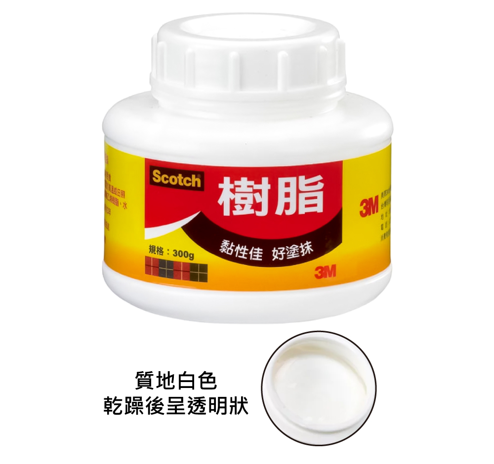 木材 3m 3m 白膠 mit 3m