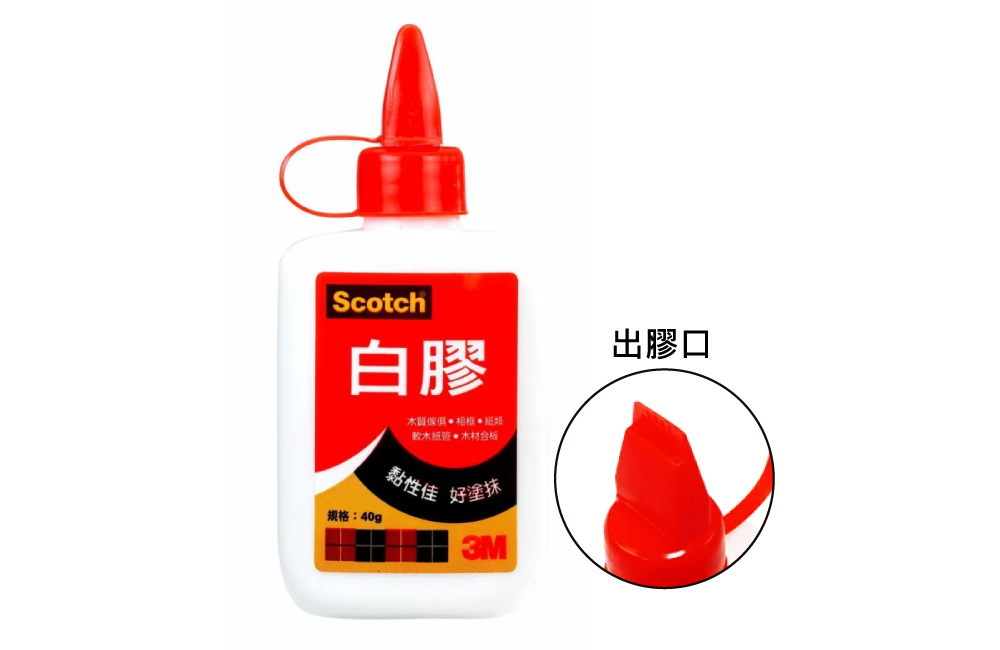 黏性佳 3m 白膠 40g 3m 白膠