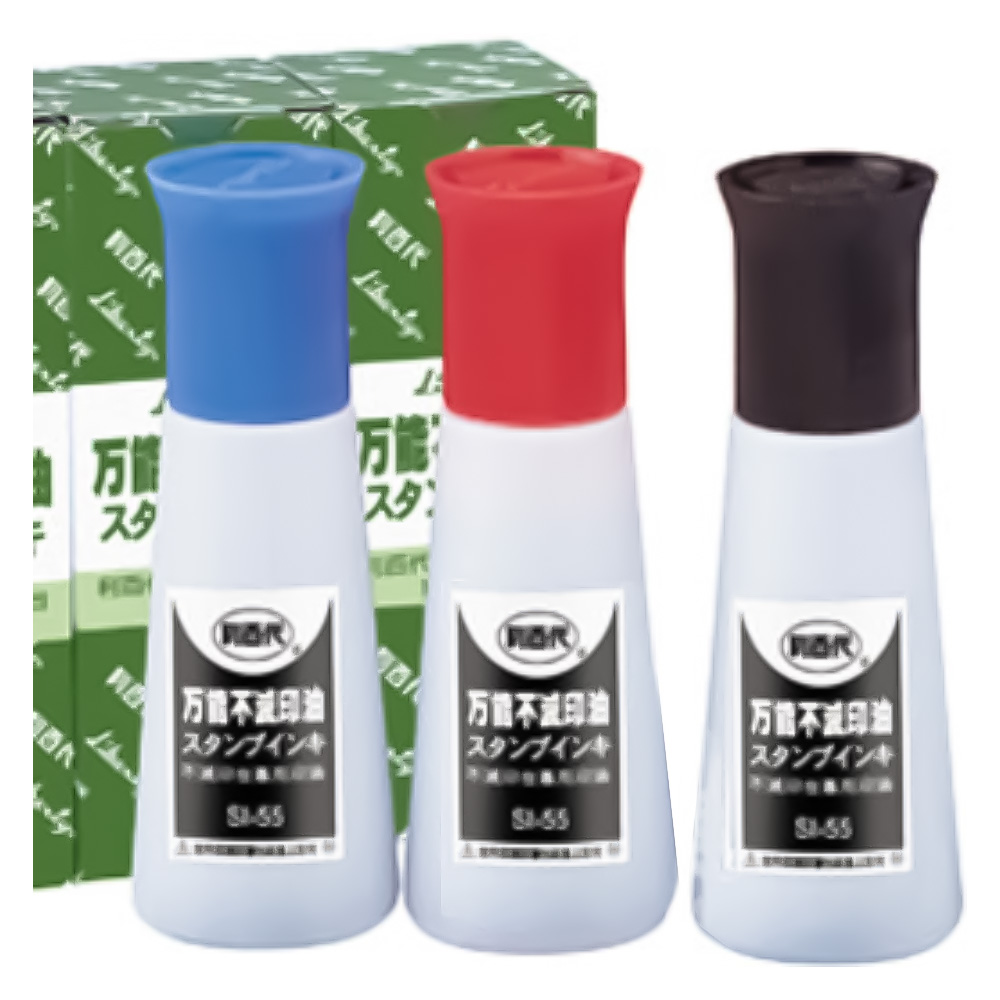 紅色 辦公用品 黑色 辦公用品 liberty 藍色